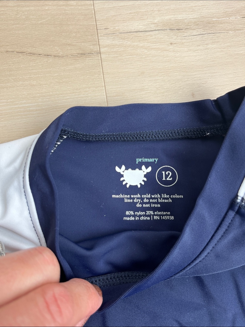 Primary Rash Guard - Picture 2 of 3
